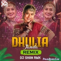 Dhulia Janda (Remix)   Dj Shan Rmx