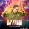 Leke Prabhu Ka Naam (Remix)   Prem Mittal