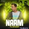 Leke Prabhu Ka Naam (Remix)   DJ Orange