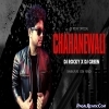 CHAHANEWALI (SAMBALPURI EDM REMIX) DJ ROCKY OFFICIAL X DJ GREEN
