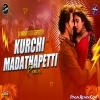Kurchi Madathapetti (Remix) Dj Manik 2024