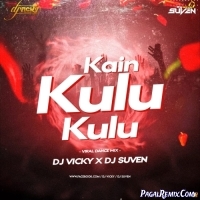 KAIN KULU KULU (VIRAL DANCE MIX) DJ VICKY X DJ SUVEN