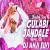Gulabi Jendale Ramakka (TRS Dj Song Remix) Dj Anji Elvi