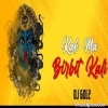 Kaali Ma Birbit Kaali (Bass Boosted) Remix by DJ GOL2