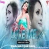 Do You Love Me (Sambalpuri Dj Remix) Umakanta Barik X Archana Padhi