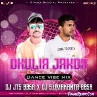 Dhulia Janda (Dance Vibe Mix) DJ SUmakanta BBSR x DJ JTS