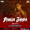 Dhulia Janda (Remix) Dj Sks Haripur