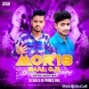 Mor 18 Saal Hoi Gelek Re 2.0 (Tapori Vibration Mix) DJ Prince Nd DJ Skb Rkl